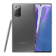 Samsung Galaxy Note20 - Mystic Gray