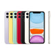 iPhone 11 - all colours
