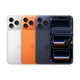 iPhone 17 Pro Max - all colours