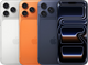iPhone 17 Pro Max - all colours