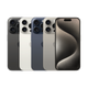 iPhone 15 Pro - all colours