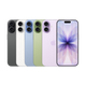 iPhone 17 - all colours