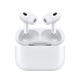 AirPods Pro 2 (USB-C)